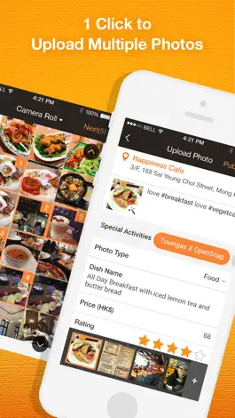 Game screenshot OpenSnap:Photo Dining Guide apk