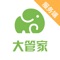 大管家是杭州商宝电器推出的一款一站式智慧家居管理应用app,旨在打造一个基于社区、综合性家居服务的诚信服务平台,目前大管家平台推出的服务主要包含有:家电清洗、家具保养、家政服务、家电维修、装修托管、新居服务、我的物业及商用电器设备维保等。我们的宗旨是为您打造一个整洁舒适、健康安全的家居环境,为您及家人的健康生活保驾护航!