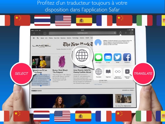 Screenshot #4 pour Traducteur Pro pour Internet