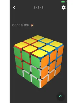 MagicPL>Magic Cube Play+Learn screenshot 13