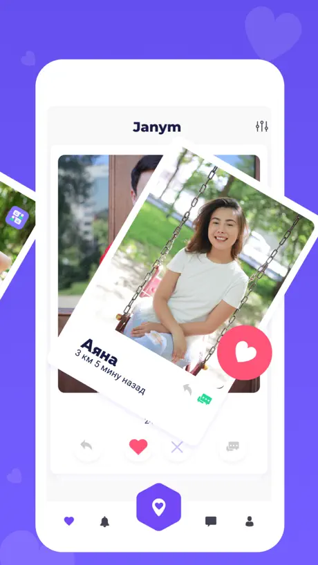 Janym