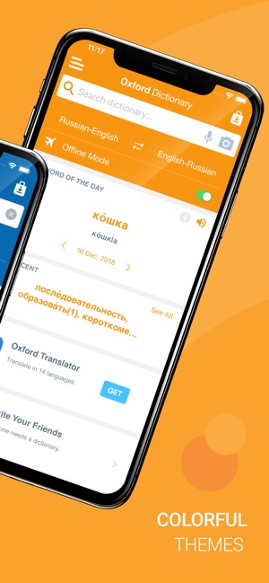 Oxford Russian Dictionary 2018(圖3)-速報App