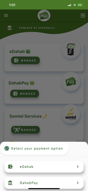 DahabPlus(圖9)-速報App