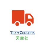 Smart traffic