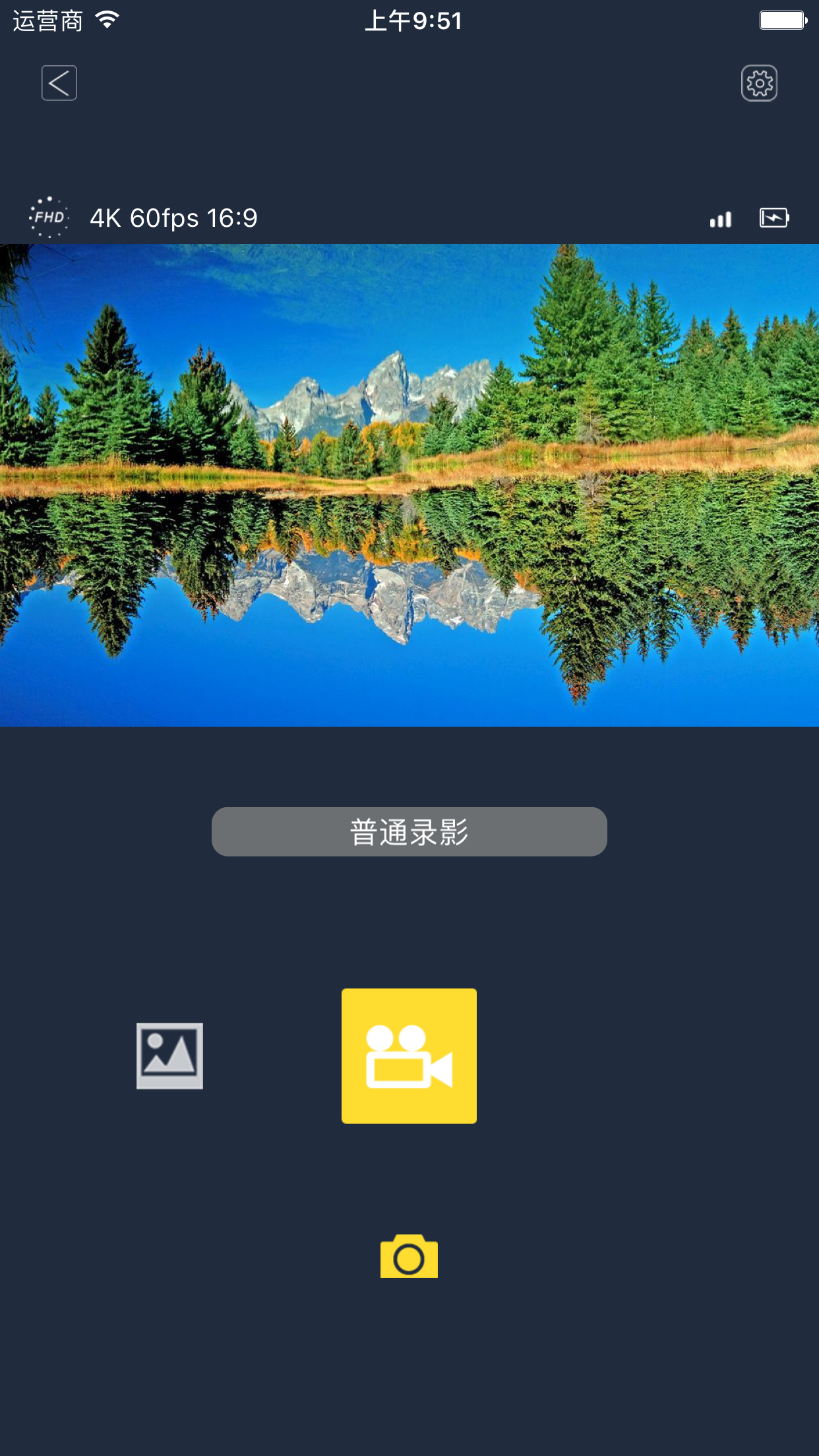 https://is1-ssl.mzstatic.com/image/thumb/Purple114/v4/eb/f8/54/ebf854d3-7bd0-8a43-1458-edb62cd06d33/pr_source.png/1242x2208.png
