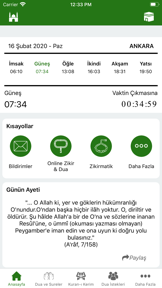 Duaas and Surahs screenshot