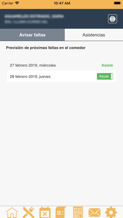 Campos Estela screenshot-3