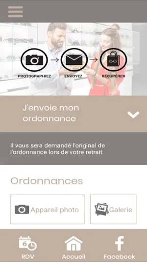 DigitecOptic screenshot 3