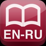 Dict4all EN-RU Большой англо-русский словарь