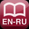 Get Big English-Russian dictionary for iOS, iPhone, iPad Aso Report