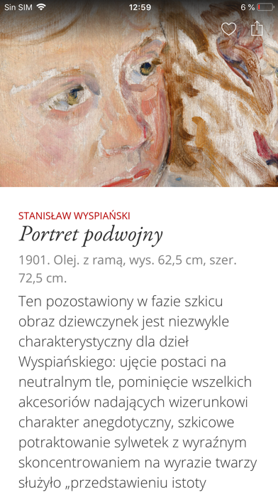 SC National Museum in Krakow Screenshot