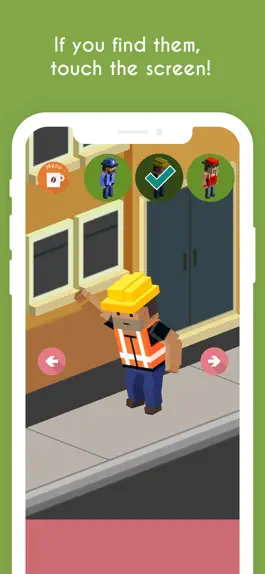 Game screenshot Look for people apk