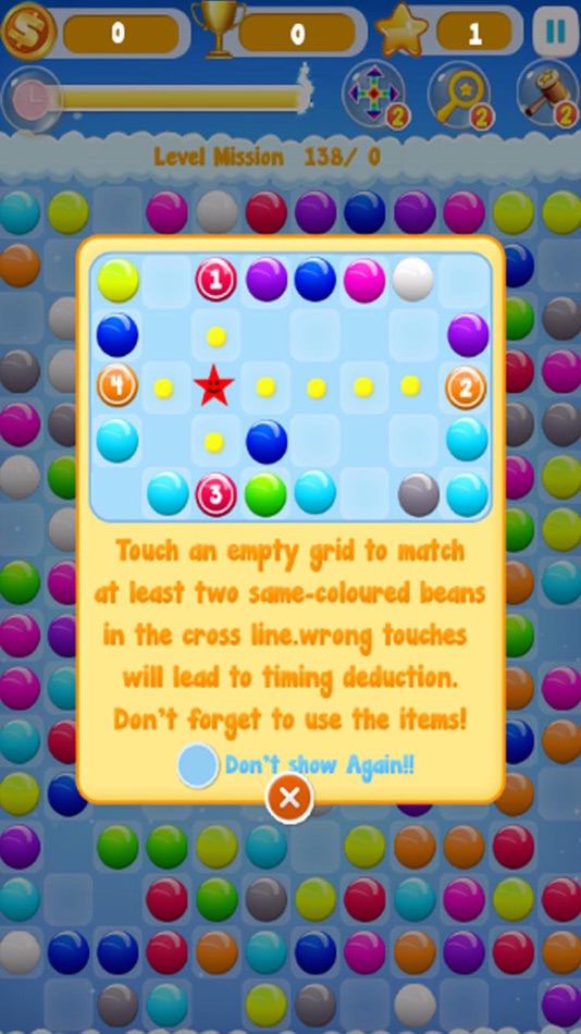 #4. X Beans (iOS) 由: 顺娥 刘