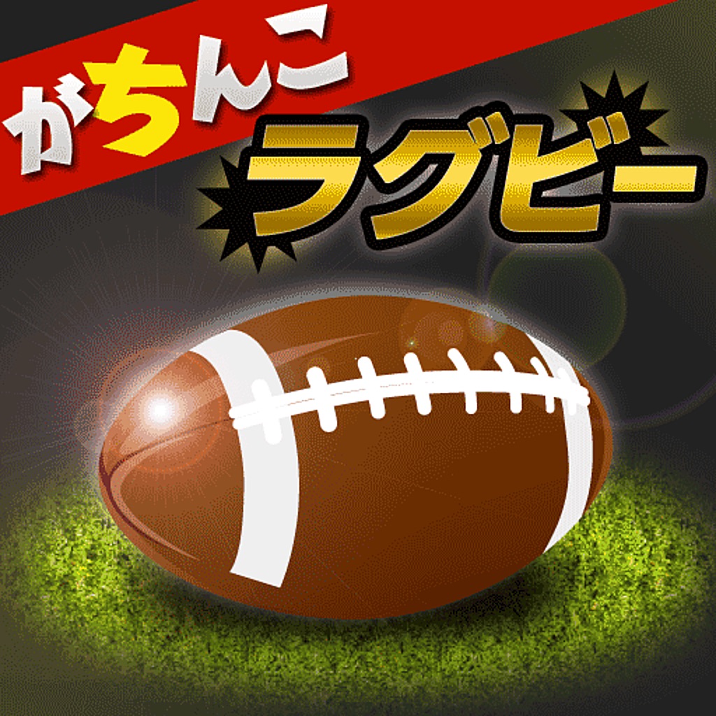 Mocogame Game Rankings Mocogame Game Rankings