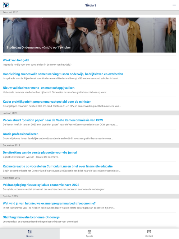 Screenshot #5 pour Vecon