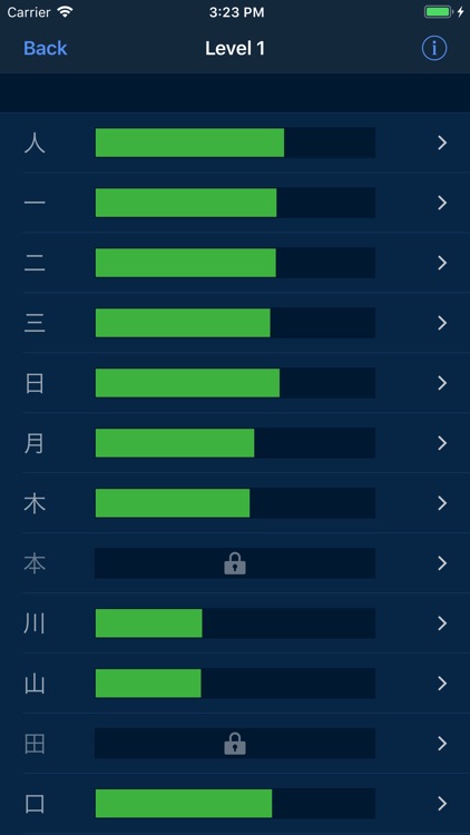 Kanji Bee screenshot-8