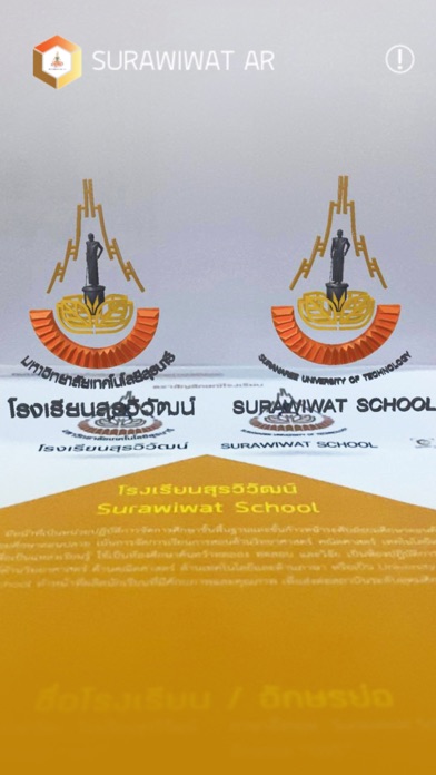 Screenshot #3 pour SURAWIWAT AR