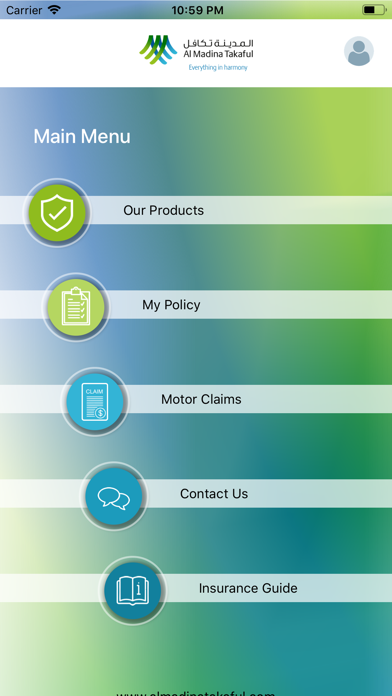 Screenshot #3 pour Al Madina e-insurance