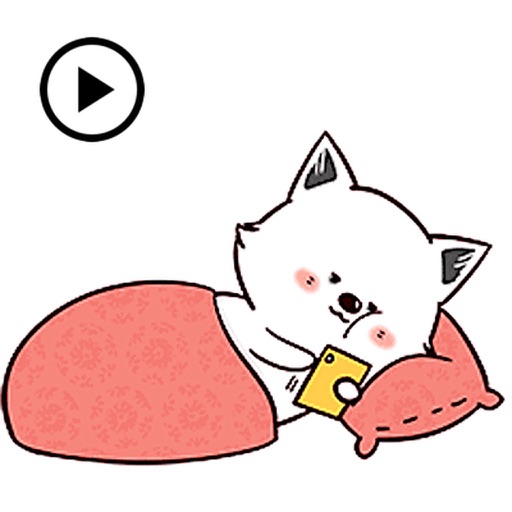 Animated Westie Dog Sticker icon