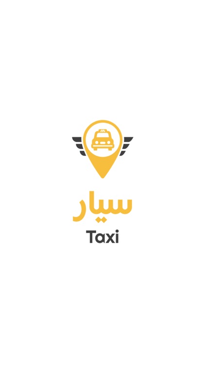 Siar Taxi
