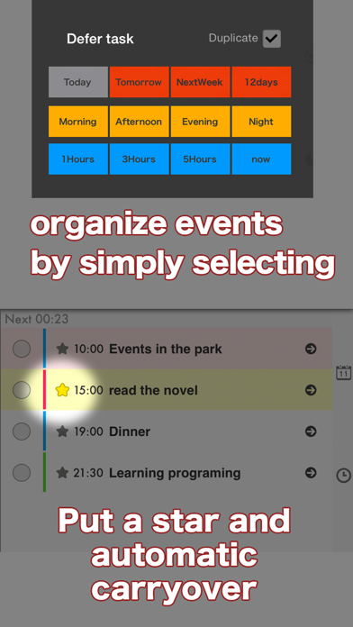 How to cancel & delete Cal2Todo from iphone & ipad 3