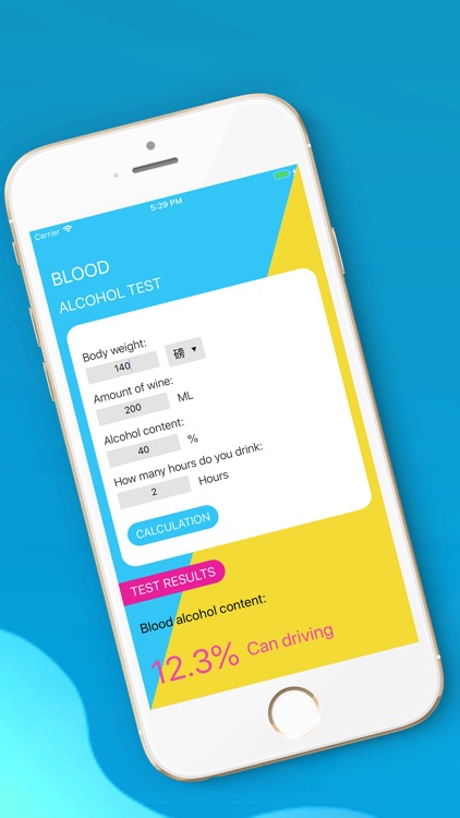 Alcohol Testing Instrument screenshot-4