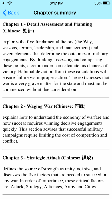 The Art of War by Sun Tzu Pro screenshot 4