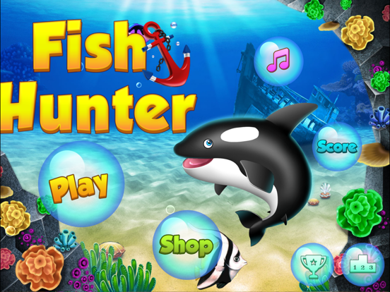 魚のハンター、魚シューティングゲームのおすすめ画像3
