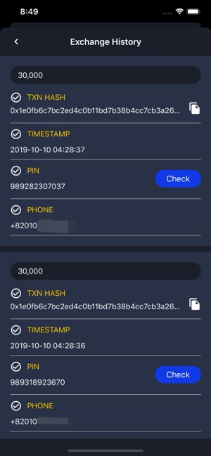 NZIN Wallet(圖7)-速報App