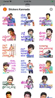 How to cancel & delete stickers kannada 2