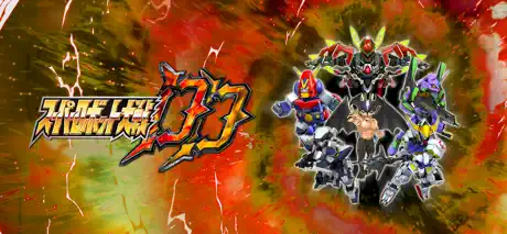 スーパーロボット大戦DD