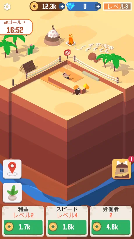 Idle Digging Tycoon