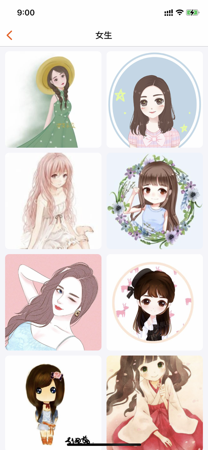 壁纸：主题壁纸