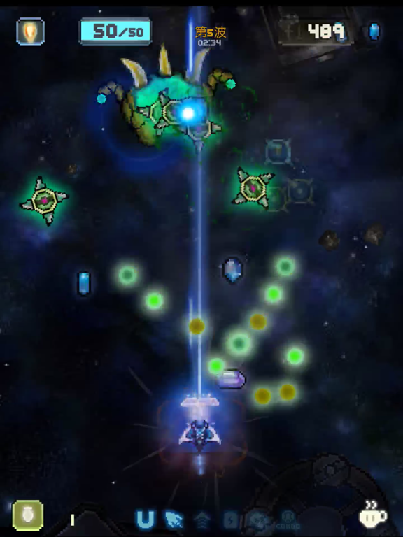 Screenshot #6 pour Sky Master - pixel shooter