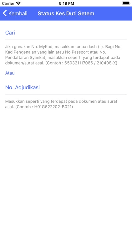 Mobile JPPH screenshot-3