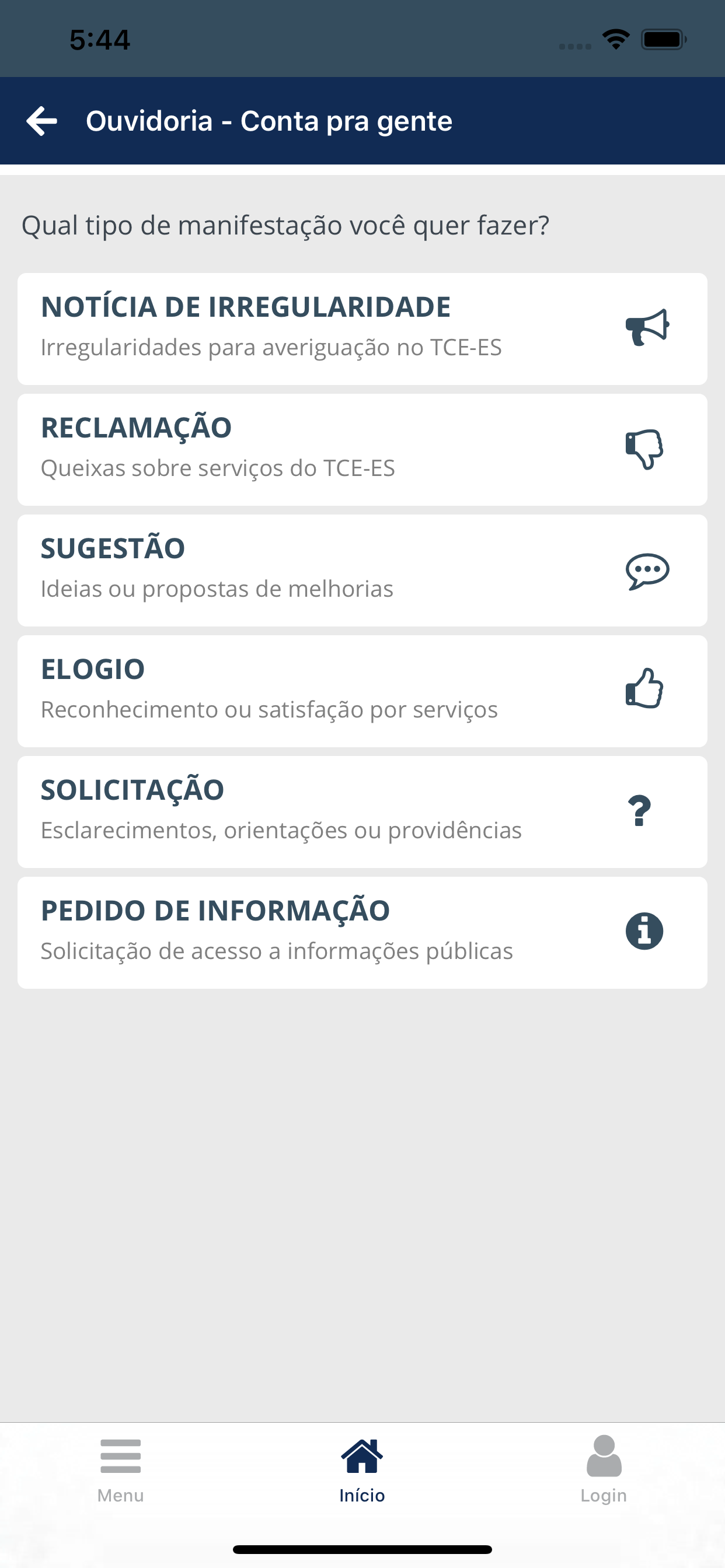TCE-ES screenshot 3