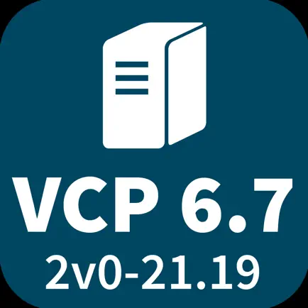 VCP 6.7 2v0-21.19 Cheats