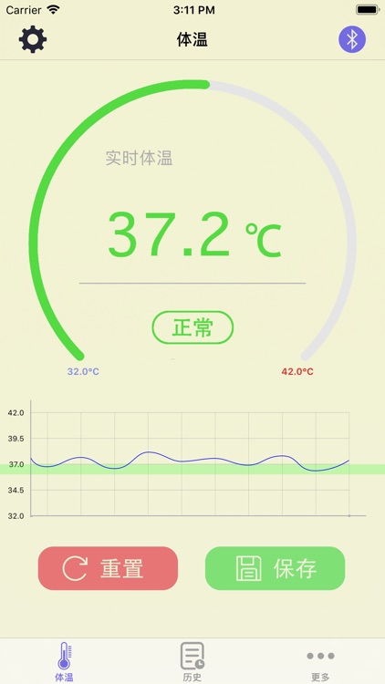 孕儿宝 screenshot-4