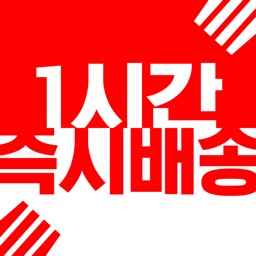 포킷몰