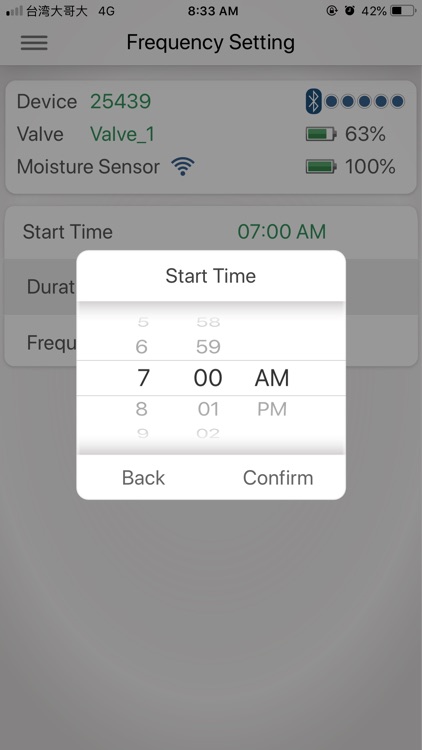 EDEN Water Timer screenshot-5