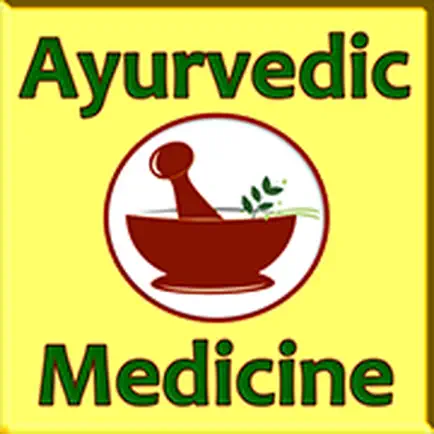 Ayurvedic Medicine Cheats