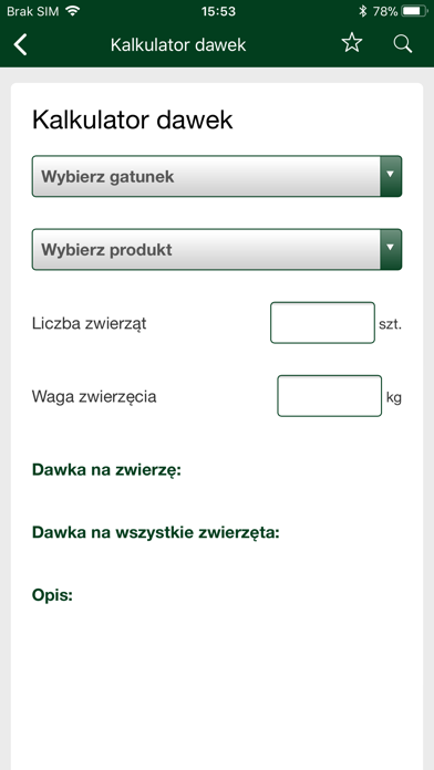 Screenshot #3 pour VetBox