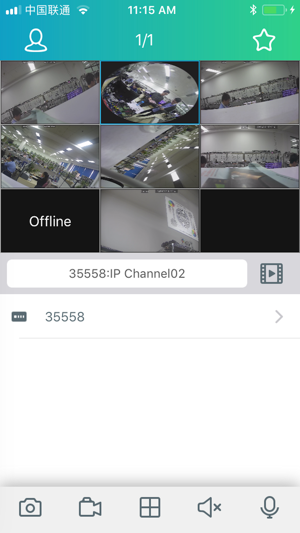 SMEYE(圖3)-速報App