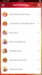 Aarti Collection HD screenshot
