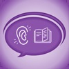 Comprehension Toolbox - iPhoneアプリ