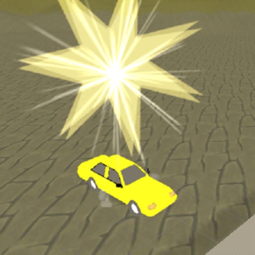 Car Ball Car by Yuki Sakamoto