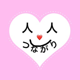 優元快舎とこちゃんKU【公式アプリ】