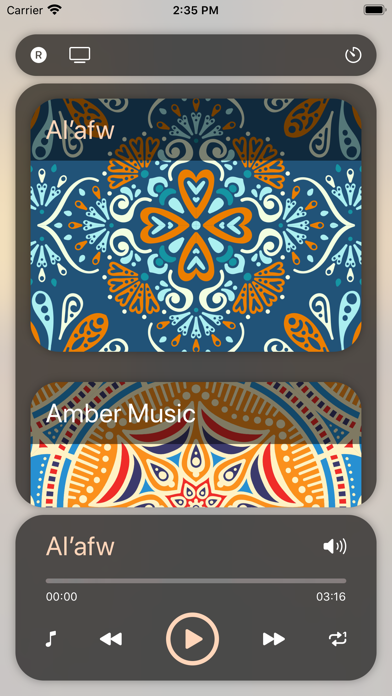 Screenshot #1 pour Musique arabe et chansons