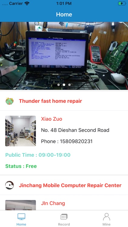 Brilliance Computer Repair