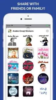 arabic emoji stickers iphone screenshot 4